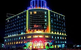Yongli Business Hotel Lishui 